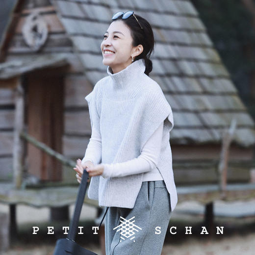 PETIT SCHAN小闪 CLO#202 Opéra 欧培拉 羊毛羊绒无袖廓形背心 商品图4