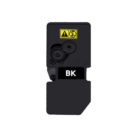 绘威TK-5333粉盒、TK-5433粉盒、TK-5463粉盒  单色&四色套装 商品图1