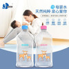 泉阳泉（QUANYANGQUAN）长白山天然矿泉水 低钠淡矿 1L*12瓶 整箱 /水饮冲调 /饮用水 /矿泉水 商品缩略图6