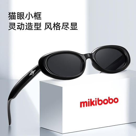 mikibobo太阳镜 新款猫眼复古黑框墨镜俏皮时髦高级感 商品图3