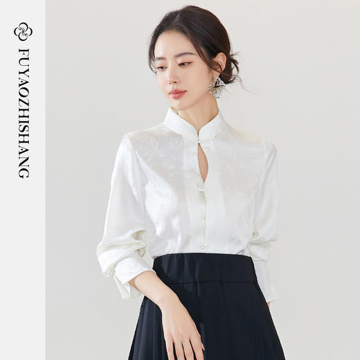 FUYAO扶摇 古风汉元素衬衫女立领长袖上衣日常通勤配马面裙的衬衣 商品图1