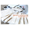 【严选】【金新农】爱荷手工纯莲藕粉羹 400g  （厂家直发） 商品缩略图1