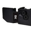 绘威TK-5473粉盒 适用京瓷ECOSYS MA2100cx MA2100cfx MA2100cwfx打印机墨粉盒 碳粉 墨盒 商品缩略图4