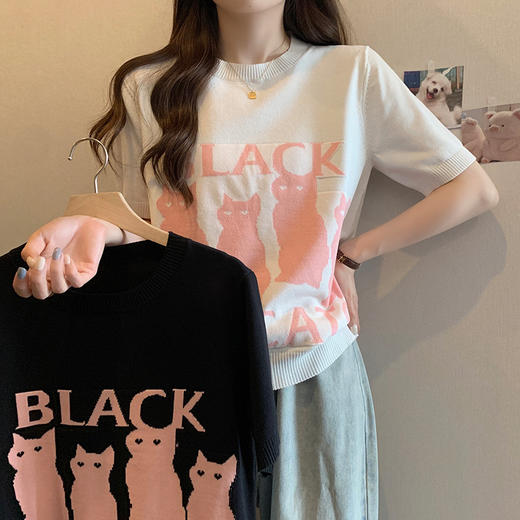 大码女装2025夏季新款胖mm减龄宽松提花针织短袖T恤百搭冰丝上衣 商品图0