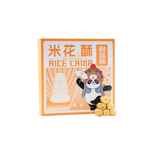 米花酥(椒盐味)220g 商品图0