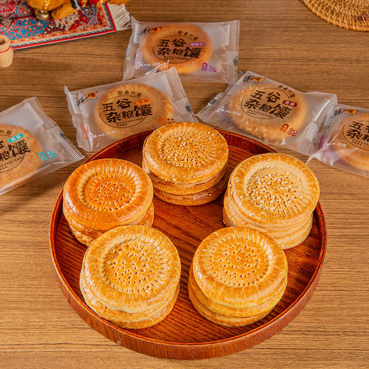 五谷杂粮馕350g 玉米高粱藜麦鹰嘴豆燕麦 营养代餐 新疆礼物新疆特产美食 商品图3