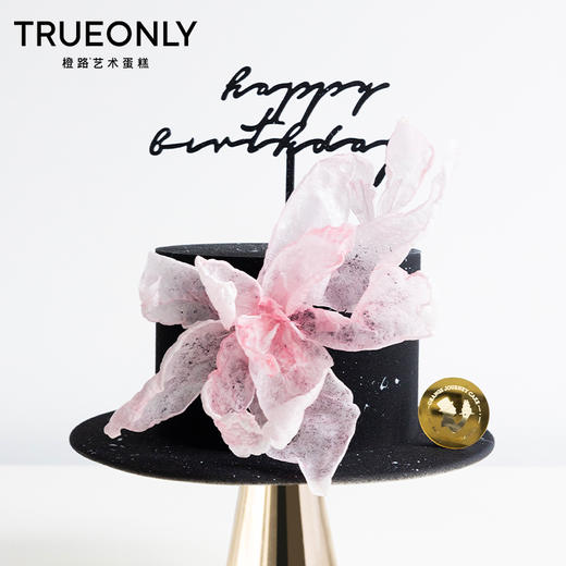 【伊莉丝】别样诠释·粉色新生 商品图1