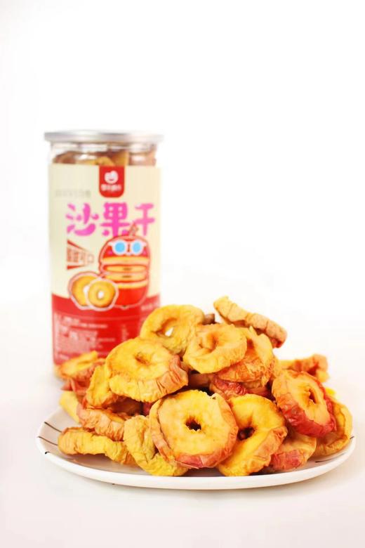 鄂尔德吉沙果干258g配料简单 老少皆宜 商品图2