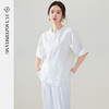FUYAO扶摇 白色衬衫女新中式斜襟上衣2024夏季新款汉元素纯棉衬衣 商品缩略图0