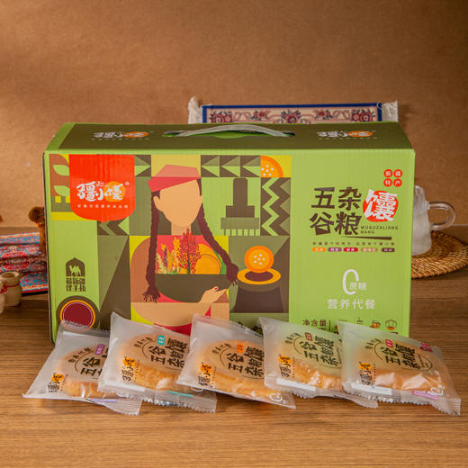 五谷杂粮馕350g 玉米高粱藜麦鹰嘴豆燕麦 营养代餐 新疆礼物新疆特产美食 商品图2