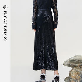 FUYAO扶摇 半身裙女2024新款设计感黑色亮片西装裙后开叉性感裙子