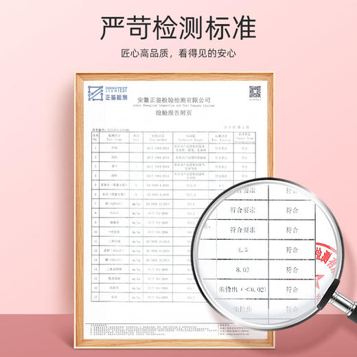 【冬季滋补】杞里香 大朵玫瑰花冠茶30g盒MN 商品图6