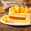 【大尺寸分享】Tiramisu蛋糕4种口味 武汉三环内配送 商品缩略图3