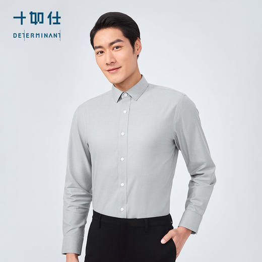 十如仕小方领弹力斜纹免烫长袖衬衫-303-02 商品图1