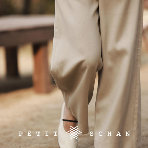 PETIT SCHAN小闪 CLO#205 Ice floes in spring 春日浮冰 韩国进口精纺美丽诺羊毛侧插袋九分阔腿裤 商品图0