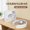 【宾多康】智能颈椎按摩仪 商品缩略图4