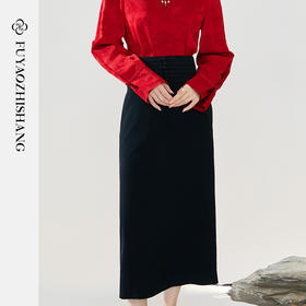 FUYAO扶摇 黑色裙子女夏季新款中式盘扣西装裙通勤休闲百搭半身裙