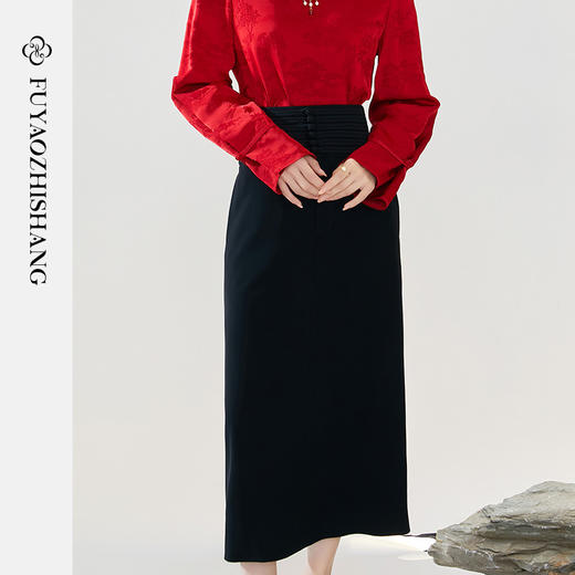 FUYAO扶摇 黑色裙子女夏季新款中式盘扣西装裙通勤休闲百搭半身裙 商品图0