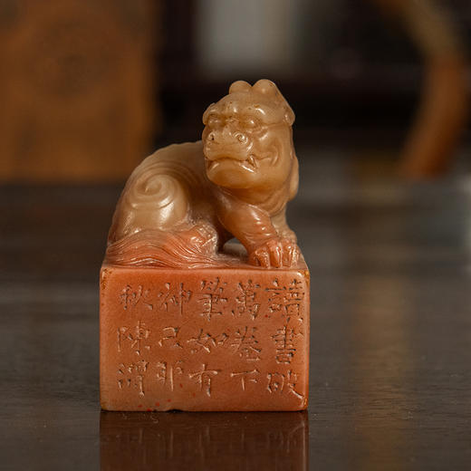清 陈渭款寿山石兽钮诗文印章 商品图0