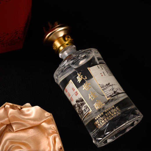 五粮液 盛世佳酿卷藏山河 52°浓香型白酒 500ml 商品图5