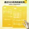 默小吉500ml盒装刺梨原浆不添加色素，无香精，不加一滴水 商品缩略图5