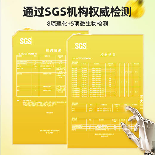 默小吉500ml盒装刺梨原浆不添加色素，无香精，不加一滴水 商品图5