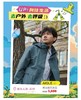 AIGLE男士防雨夹克 商品缩略图0
