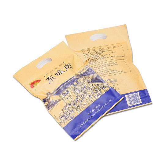 乌镇陶叙昌红烧肉真空东坡肉半成品即食正宗加热红烧肉礼盒包装 商品图1