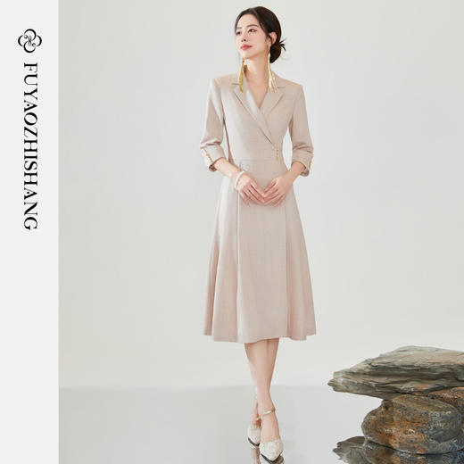 FUYAO扶摇 春季女装连衣裙2024新款轻国风温柔西装裙新中式工作服 商品图1