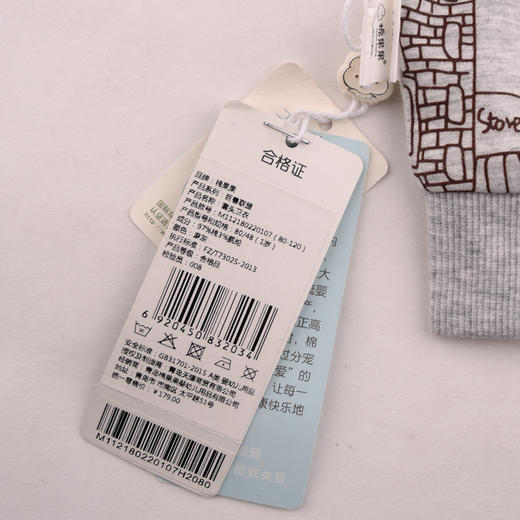 棉果果春秋季男童小毛圈套头T恤卫衣M112180220107 商品图10