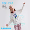 【软糯冰瓷棉 垂顺有型】儿童趣味印花T恤 PCTX2414 商品缩略图3
