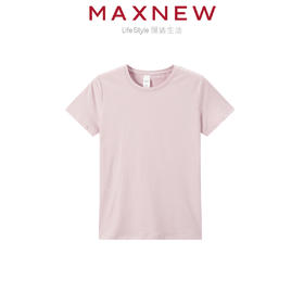 【T恤】女装MAX柔棉亲肤多彩百搭合体T恤 1N2221271