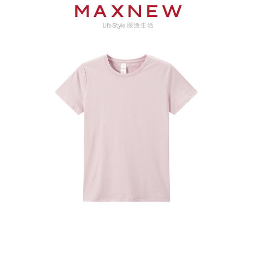 【T恤】女装MAX柔棉亲肤多彩百搭合体T恤 1N2221271 商品图0