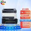 绘威TK-7303粉盒 适用京瓷kyocera ECOSYS P4035dn P4040dn打印机复印机碳粉 墨粉 墨粉盒 商品缩略图0