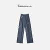 COCO ZONE 气质简约高腰双褶通勤风阔腿休闲长裤 23C30320 商品缩略图0
