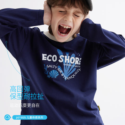 【软糯冰瓷棉 垂顺有型】儿童趣味印花T恤 PCTX2414 商品图2