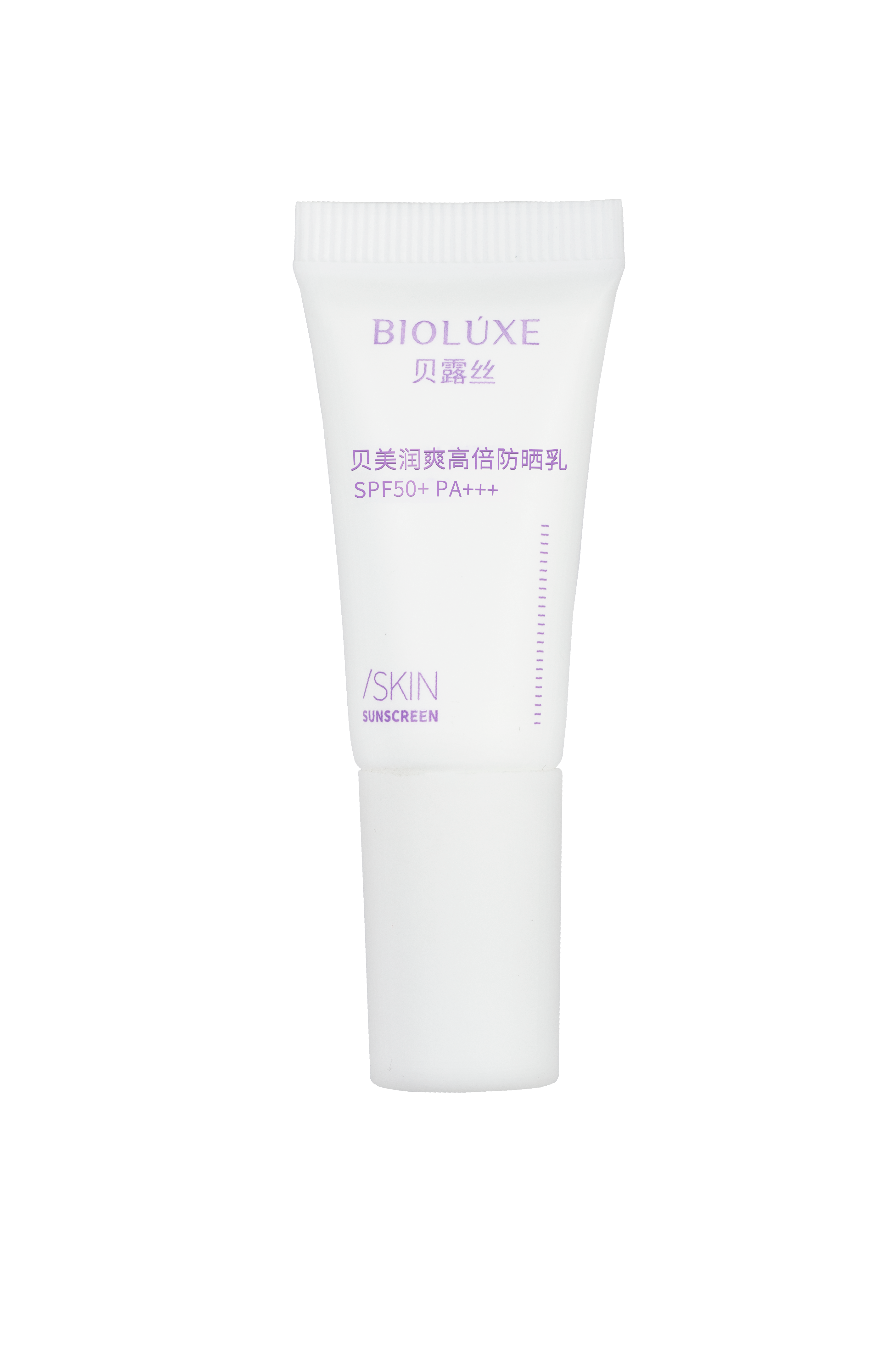 【体验装-非售】润爽高倍防晒乳SPF50PA+++新品上市