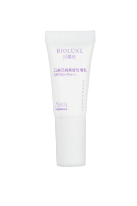 【体验装-非售】润爽高倍防晒乳SPF50PA+++新品上市