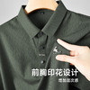 【冰丝高弹】【新款DDP】大依优型大码短袖Polo衫前胸印花无痕翻领加肥加大男士大号弹力透气舒适夏季半袖 商品缩略图2