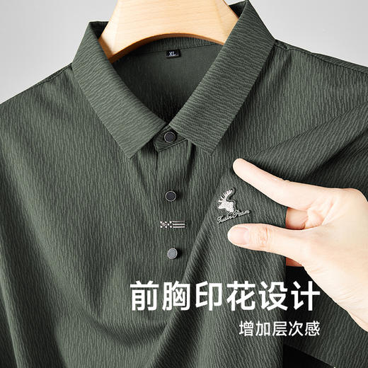 【冰丝高弹】【新款DDP】大依优型大码短袖Polo衫前胸印花无痕翻领加肥加大男士大号弹力透气舒适夏季半袖 商品图2