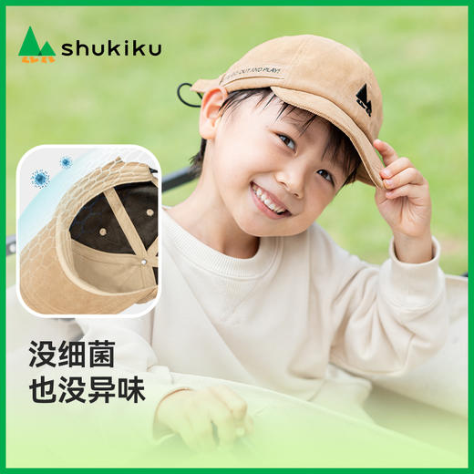 shukiku儿童灯芯绒棒球帽 商品图4