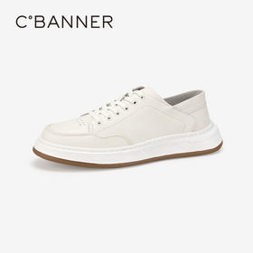 千百度真皮小白鞋男春夏时尚休闲鞋板鞋运动鞋A24150711
