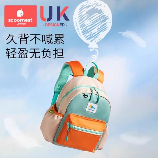 科巢幼儿园书包男女孩儿童入学小学生宝宝一年级新款防走失轻便 商品图1