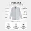 十如仕小方领弹力斜纹免烫长袖衬衫-303-02 商品缩略图7