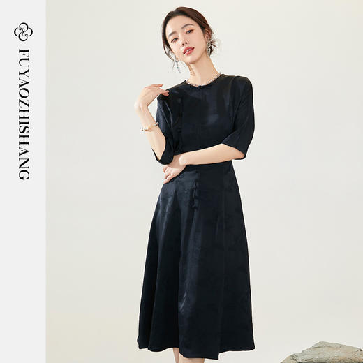 FUYAO扶摇 新中式盘扣连衣裙女黑色清雅提花长裙2024夏季短袖裙子 商品图1