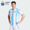 阿根廷国家队 | 2024美洲杯主场球员版球衣 梅西印号球衣 IP8388 商品缩略图1