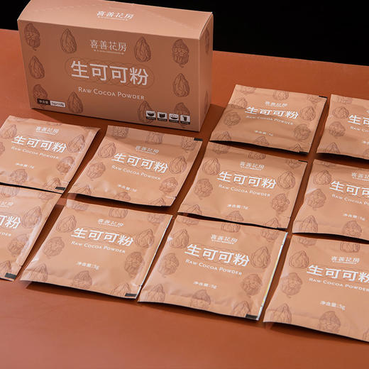 【超人妈妈专用】喜善花房 粉粉组合 羽衣甘蓝粉/生可可粉 送即食鹰嘴豆 商品图3