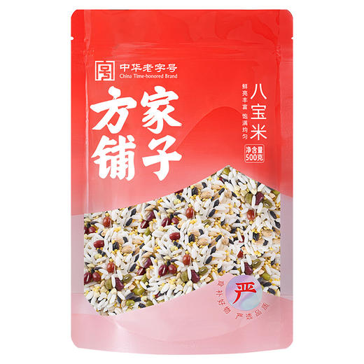 八宝米500g/袋装 商品图3