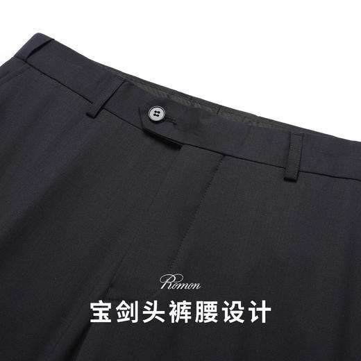【70羊毛】罗蒙男士羊毛西装套装两件套商品质商务正装职业通勤西服套装 商品图7