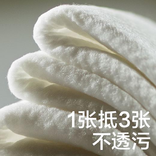 BABYCARE婴儿湿巾手口专用无添加新生儿童湿纸巾加厚带盖大包批发 商品图5